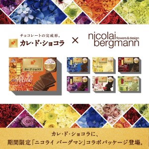 C2FA4F2A-9B60-47F1-A817-F325D75E6AA4