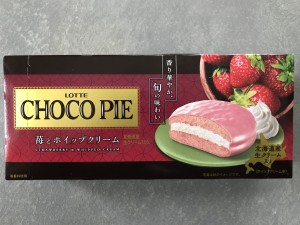 D83DCED1-D6AF-490B-930D-68E007C0D61E