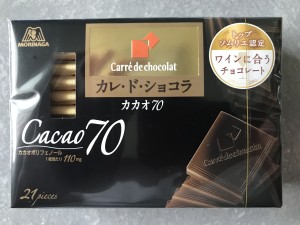 F387DFF3-FE05-43F0-B9F3-94A09EBE1508