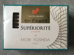 07B9A344-FE15-4F93-B289-832CD35BC07F