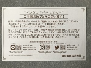 0BD8474B-F9EC-45D8-BCE0-EE8ECB2CECB7