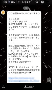 0D35DFC8-471C-4F53-BB39-1C935332AEFD