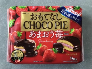 311CFC1F-8E31-4D4C-9B86-7E78888B7AE2