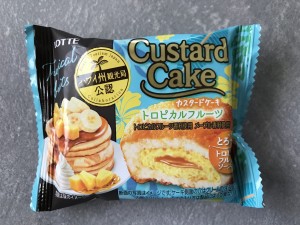 4C24DA61-B9C0-49A0-912B-0CAF955F0F59