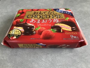 4FCF596F-CD2F-4B47-BE62-C6B3303FC78D