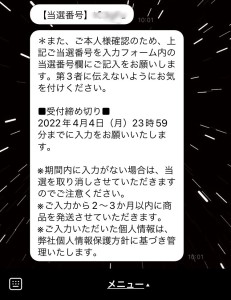 550DB5F6-7F55-44F2-A7DF-B3E3EDBD7643