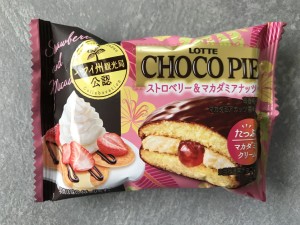 5818A1A3-035C-4FD0-92FB-7A69798E1905