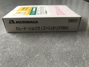 58797FEF-8839-4599-8011-9C1C51071DDC