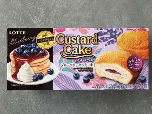 64338553-4319-49E0-9356-CB43989CB8E0