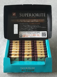 6CF4CBF3-286C-4A82-989F-5288796800B2