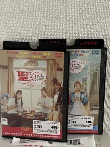 E077A6A8-496A-4DEF-9183-903140DEB2BE