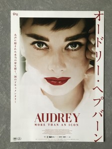 88562A5D-F9F3-4D2D-B33E-869C9CE10407