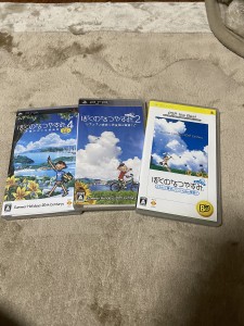 D689B4B9-C716-49D0-A9AA-8D1E0D4B874A