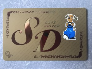 FF873904-1A4A-4FDA-84A5-9BC07D191907