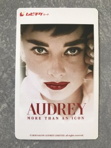 3158EE82-315E-400C-94E9-D22214091463