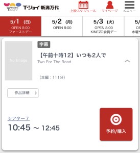 75477743-3EAD-42A6-9D6F-2409AD830539