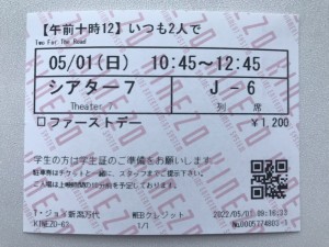 9BC85685-0E69-4B28-AC33-4B8E01973A7C