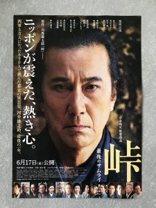 B7EDAFD0-F448-4EF7-9D39-CC26C5373332