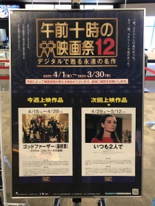 CCE0ADF0-21FD-477A-A93F-05BAE1740951