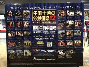 E3B24A63-6881-4CA0-8689-BD8E1097481C