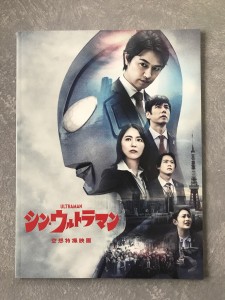 067D2862-558B-43B5-99D0-77CC7CF6974A