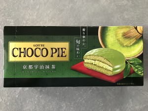 159FFFDD-5457-4C0A-8478-9CC07E1382C1