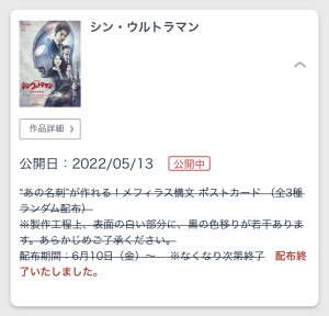 1A9746C8-14BE-40CD-8D23-F325A5E1214F