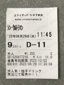 1C0469FF-D1F8-4693-B79F-94CB1BD08224