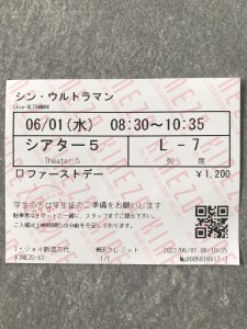 1F3C34AD-36DC-4282-A1E0-ECD8D83270F2