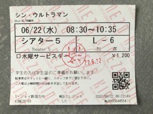 2AEF1757-2B79-44CA-9FD0-1C2ACE131A1D