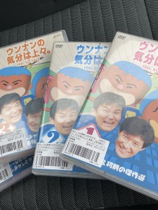 2FA7DF26-DE26-4BE8-AED2-4ADE10CD32A9