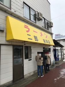 54D61A32-83AD-463A-BA97-4739D08A9C13