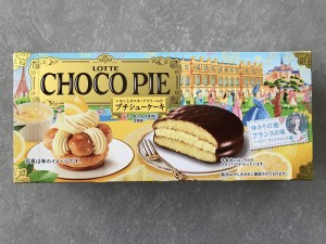 5E4C9C0E-28EE-47D9-A313-B21AF7AE849B