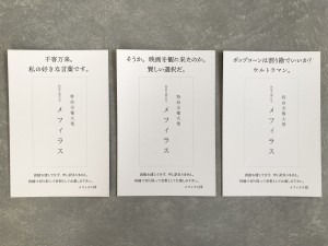 6F22AD9E-660E-4FA0-BB42-6F93D1CECEB4