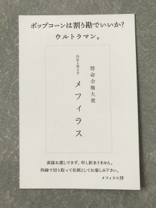 879F76F0-A376-414F-AEC6-92B7FCC7E176