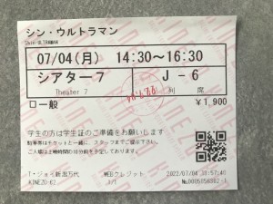 92A13FD6-033F-4CEA-85E9-24DBD47F003F