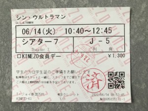 C3B63322-A084-45C9-A60E-297636688615