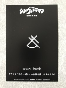 D1AAE625-C532-402C-8470-70DB08E52154