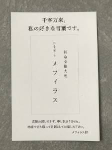 F7667556-CC55-4DE8-B8D7-6CA4F0571D90