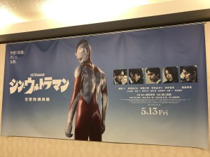 F89EF801-0706-48F4-9577-5A941E8C5FB5