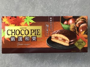 00419B23-6D63-456C-844E-FD147887B5D5