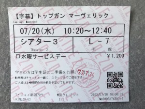 263BA57F-4936-4A1F-8B8B-C42D19687698