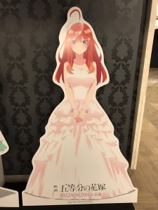 32C22B3D-5F63-4AB8-A2B0-B01102B226E5