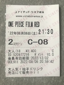 36BF43D6-7E43-422A-861D-787847F2341A