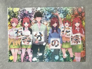 83EC77F4-810B-4A9A-A90B-5675F5C3123F