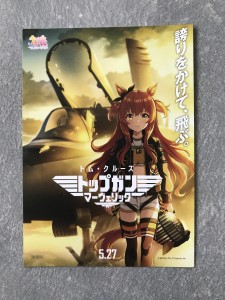 8553B867-3F71-4250-B225-CD41573D7F84