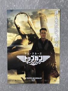 8B61CB3E-DB7F-465C-8309-581ABD3D4A43