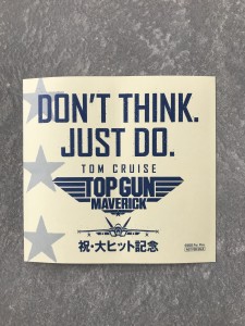 9E87CEB4-8ADC-48E8-85A0-D4B78EC5FD0C