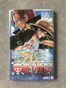 AB3071AE-2466-4999-B1C2-85DEE53C215A