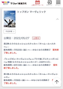 B595C09A-5B2C-4344-A07D-13AD96D3B135